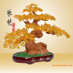 藝梵天然水晶樹脂工藝品 招財樹鎮(zhèn)宅風水擺件的全方位解析